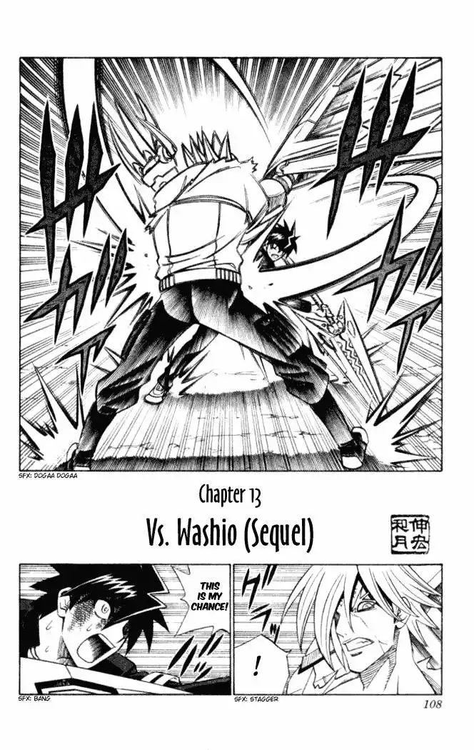 Busou Renkin Chapter 13 3